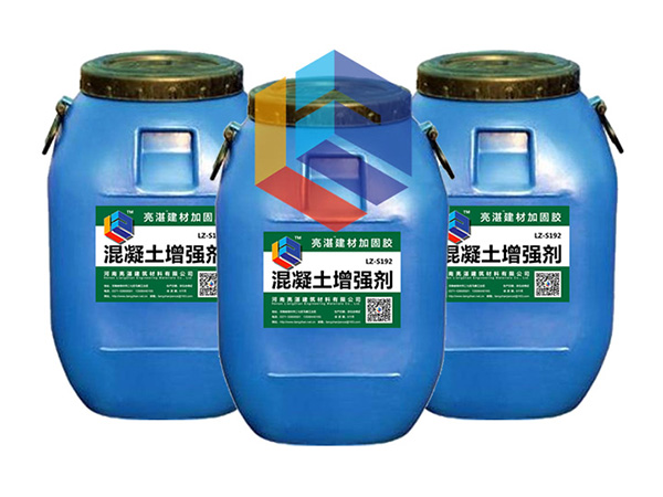 混凝土回彈強度不夠的處理辦法